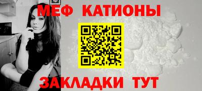 гашишное масло Чапаевск