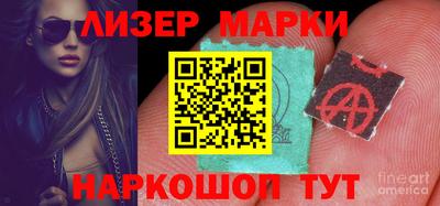 винт Чебаркуль