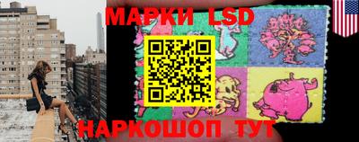 винт Чебаркуль