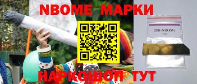 винт Чебаркуль