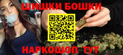 гашишное масло Чапаевск