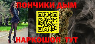 винт Чебаркуль