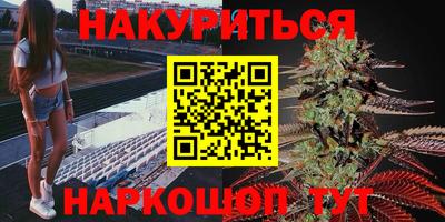 винт Чебаркуль