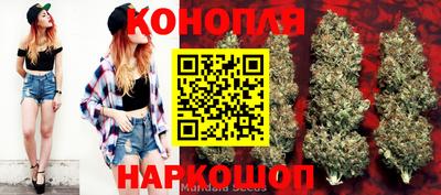 гашишное масло Чапаевск