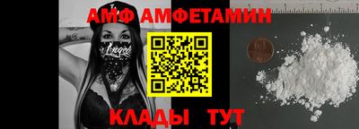 гашишное масло Чапаевск
