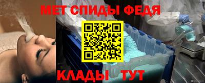 винт Чебаркуль