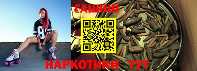 винт Чебаркуль